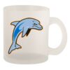 10oz Frosted Mug Thumbnail