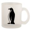 10oz Frosted Mug Thumbnail