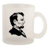 10oz Frosted Mug Thumbnail