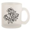 10oz Frosted Mug Thumbnail