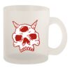 10oz Frosted Mug Thumbnail