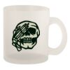 10oz Frosted Mug Thumbnail