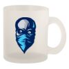 10oz Frosted Mug Thumbnail