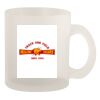 10oz Frosted Mug Thumbnail