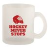 10oz Frosted Mug Thumbnail
