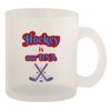 10oz Frosted Mug Thumbnail